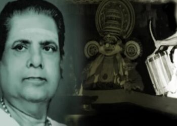 ശൗര്യഗുണവാന്റെ-ദേവവാദ്യം-–-പ്രൊഫ.-കെ-പി-ബാബുദാസുമായി-എസ്- ഗോപാലകൃഷ്ണൻ-നടത്തുന്ന-അഭിമുഖം