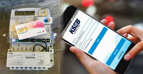 വൈദ്യുതി-സ്മാർട്ട്-മീറ്റർ-സ്ഥാപിക്കൽ-;-കേരള-മാതൃകയുമായി-മുന്നോട്ട്