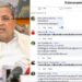 കർണാടകയുടെ-നിസംഗത:-സിദ്ധരാമയ്യയുടെ-ഫെയ്സ്‌ബുക്ക്‌-പേജിൽ-മലയാളികളുടെ-പ്രതിഷേധം