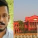 അർജുനായുള്ള-തിരച്ചിൽ- തുടരണം:-കർണാടക-ഹൈക്കോടതി