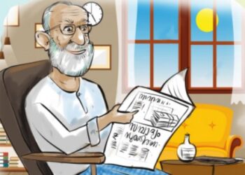 വിരമിക്കലിനുശേഷമുള്ള-സാമ്പത്തിക-ആസൂത്രണം-കരുതലോടെ-വേണം