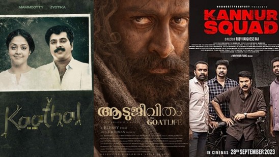 സംസ്ഥാന-ചലച്ചിത്ര-പുരസ്കാരം:-മമ്മൂട്ടിച്ചിത്രങ്ങളും-ആടുജീവിതവും-പട്ടികയിൽ