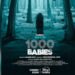 “1000-ബേബീസ്-‘-റഹ്മാന്റെ-ആദ്യ-വെബ്-സീരീസ്‌-സംപ്രേഷണത്തിന്-ഒരുങ്ങി