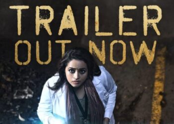 ചിന്താമണി-കൊലക്കേസിന്‌-ശേഷം-ഷാജി-കൈലാസും-ഭാവനയും-ഒന്നിക്കുന്നു;-‘ഹണ്ട്’-ട്രെയിലർ-പുറത്ത്