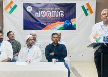 ”-വൈവിധ്യങ്ങളുടെ-ഇന്ത്യ-“:-ഐസിഎഫ്-പൗരസഭ