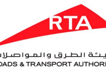 ആർടിഎ-റസ്റ്റ്-ഏരിയകൾ