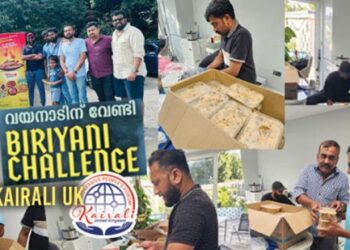 വയനാടിനു-വേണ്ടി-ബിരിയാണി-ചലഞ്ചുമായി-കൈരളി-യുകെ
