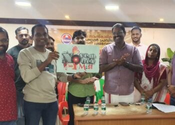 നവംബർ-മിസ്റ്റ്-മെഗാ-സാംസ്‌കാരിക-സന്ധ്യയുടെ-സ്വാഗത-സംഘം-രൂപീകരിച്ചു