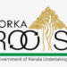 പ്രവാസികൾക്കായി-നോർക്കയുടെ-സൗജന്യ-സംരംഭകത്വ-പരിശീലനം:-രജിസ്റ്റർ-ചെയ്യാം