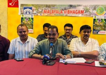 ഇന്ത്യൻ-സോഷ്യൽ-ക്ലബ്ബ്-സലാല-മലയാള-വിഭാഗത്തിന്റെ-ഓണസദ്യ-സെപ്തംബർ-20ന്