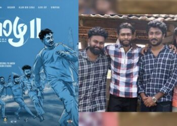 പ്രധാന-വേഷത്തിൽ-ഹാഷിറും-ടീമും;-വാഴ-2-പ്രഖ്യാപിച്ചു