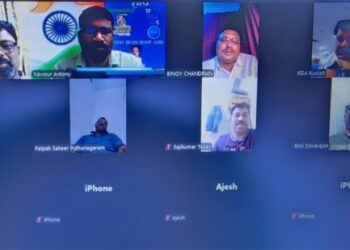 സ്വാതന്ത്ര്യ-ദിനാഘോഷവും-സെമിനാറും-സംഘടിപ്പിച്ചു