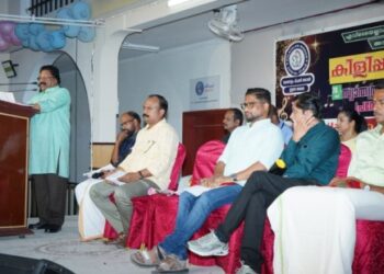 ‘കിളിപ്പാട്ട്-–-2024’;-മലയാളം-മിഷൻ-ഒമാൻ-ഇബ്ര-മേഖലയുടെ-പ്രവേശനോത്സവം-ശ്രദ്ധേയമായി