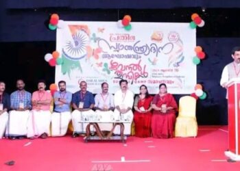 ബഹ്‌റൈൻ-പ്രതിഭ-സ്വാതന്ത്യ-ദിന-ആഘോഷവും-വേനൽ-തുമ്പി-ക്യാമ്പ്-24-സമാപനവും-സംഘടിപ്പിച്ചു