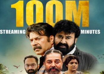 ചരിത്ര-വിജയവുമായ്-‘മനോരഥങ്ങൾ’-!-നൂറ്-മില്യൺ-സ്ട്രീമിങ്-zee5ൽ-പ്രദർശനം-തുടരുന്നു