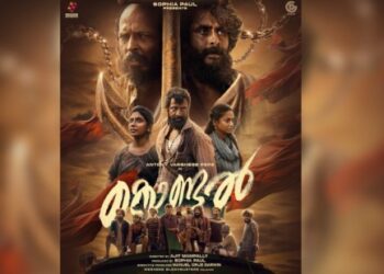 പെപ്പെയുടെ-‘കൊണ്ടൽ’-ഓണത്തിന്-റിലീസാകും