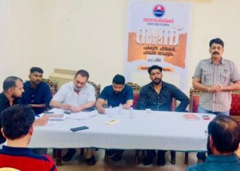 നവോദയ-ഖലദിയ-യൂണിറ്റ്-പ്രവർത്തകയോഗം-സംഘടിപ്പിച്ചു