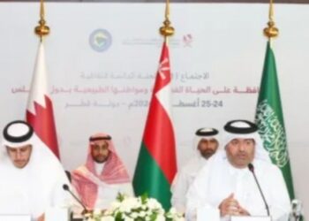 വന്യജീവി-സംരക്ഷണവും-പ്രകൃതിദത്ത-ആവാസ-വ്യവസ്ഥയും:-21-ാമത്-ജിസിസി-യോഗത്തിൽ-ഖത്തർ-പങ്കെടുത്തു