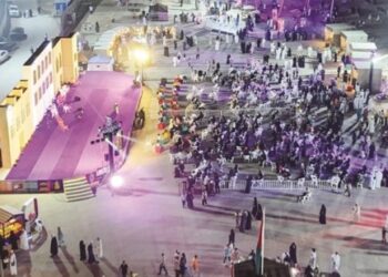 ഒമാനി-പാചക-കലോത്സവം-സമാപിച്ചു