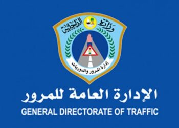 അപകടസ്ഥലത്തെ-ദൃശ്യങ്ങൾ-പകർത്തുന്നത്-കുറ്റകരം:-ഖത്തർ-ജനറൽ-ഡയറക്ടറേറ്റ്-ഓഫ്-ട്രാഫിക്