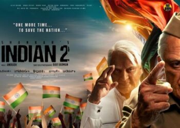 ഇന്ത്യൻ-2വിനെതിരെ-നിയമനടപടികളുമായി-മൾട്ടിപ്ലക്സ്-അസോസിയേഷൻ