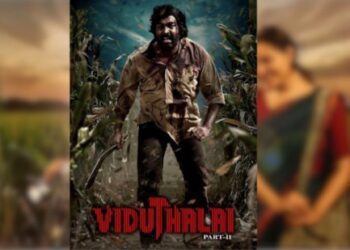 വിടുതലൈ-പാർട്ട്-2ന്റെ-റിലീസിങ്-തീയതി-പുറത്ത്