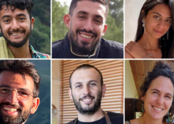 ഹമാസ്-ബന്ദികളാക്കിയ-ആറ്-പേരുടെ-മൃതദേഹം-കണ്ടെത്തി;-ഒരാൾ-അമേരിക്കൻ-പൗരൻ