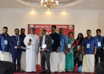 റൂവി-മലയാളി-അസോസിയേഷൻ-ഫാമിഫെസ്റ്റ്-2024-സംഘടിപ്പിച്ചു