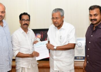 മുഖ്യമന്ത്രിയുടെ-ദുരിതാശ്വാസനിധിയിലേക്ക്-40-ലക്ഷം-രൂപ-നൽകി-ഓർമ