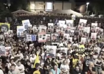 ഇസ്രയേലിൽ-ജനരോഷം-;-നെതന്യാഹുവിനെതിരെ-തെരുവിലിറങ്ങി-പതിനായിരങ്ങൾ