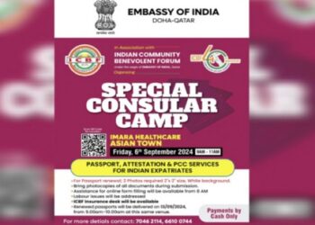 പ്രത്യേക-കോൺസുലർ-ക്യാമ്പ്-സെപ്തംബർ-ആറിന്