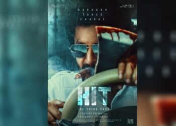 നാനി-ചിത്രം-ഹിറ്റ്-3യുടെ-ടീസർ-പുറത്ത്