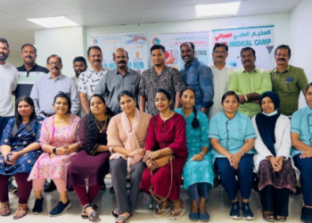 സൗജന്യ-മെഡിക്കൽ-ക്യാമ്പ്-സംഘടിപ്പിച്ചു