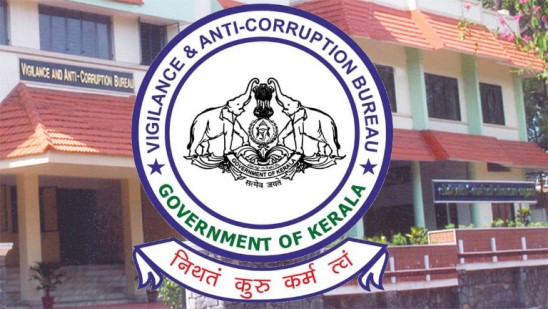 ലീഗ്-നേതാവിന്റെ-വായ്പാ-തട്ടിപ്പ്-;-ബാങ്ക്-അക്കൗണ്ടുകൾ-പരിശോധിക്കും