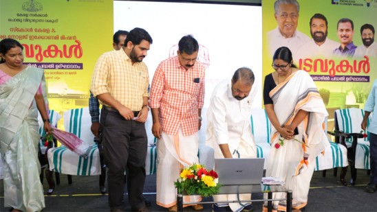 “പടവ്-‘;-സ്കോൾ-കേരളയുടെ-വിജ്ഞാന-തൊഴില്ദാന-പദ്ധതിക്ക്-തുടക്കം