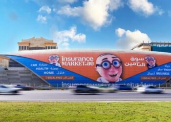 ദുബായിലെ-മഷ്റഖ്-മെട്രോ-സ്റ്റേഷൻ-ഇനി-ഇൻഷുറൻസ്-മാർക്കറ്റ്-മെട്രോ-സ്റ്റേഷൻ