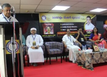 മലയാളം-മിഷൻ-ദുബായ്-ചാപ്റ്റർ-മന്ത്രി-സജിചെറിയാനൊപ്പം