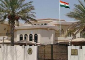 ഇന്ത്യൻ-എംബസി-വെബിനാർ-10ന്