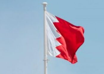 ബഹ്റൈനിൽ-ബഹുരാഷ്ട്ര-കമ്പനികൾക്ക്-ജനുവരി-ഒന്ന്-മുതൽ-പുതിയ-നികുതി