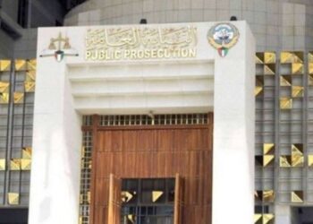 കുവൈത്തിൽ-ആദ്യമായി-പ്രോസിക്യൂഷനുകളിൽ-4-വനിതാ-ഡയറക്ടർമാരെ-നിയമിക്കാൻ-തീരുമാനം