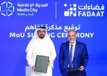 മീഡിയ-സിറ്റി-ഖത്തർ-ധാരണാപത്രം-ഒപ്പുവച്ചു
