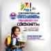 നവോദയ-സ്ഥാപക-ദിനാചരണവും-സ്കോളർഷിപ്പ്‌-വിതരണവും-സെപ്റ്റംബർ-20ന്