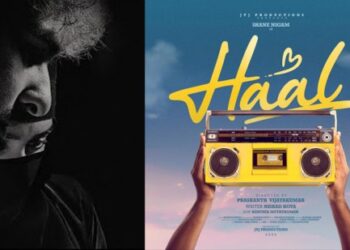 ഷെയിൻ-നി​ഗത്തിന്റെ-സിനിമാസെറ്റിൽ-ആക്രമണം;-പൊലീസ്-കേസെടുത്തു