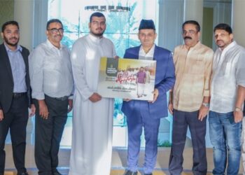 സ്നേഹ-സംഗമം-ബ്രോഷർ-പ്രകാശനം-ചെയ്തു