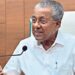 കേരളം-വലിയ-വികസനക്കുതിപ്പിന്-സാക്ഷ്യം-വഹിക്കും:-മുഖ്യമന്ത്രി