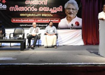 സീതാറാം-യെച്ചൂരിയുടെ-നിര്യാണത്തിൽ-ഓർമ-ദുബായ്-അനുശോചിച്ചു