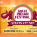 amazon-great-indian-festival:-ആമസോൺ-ഗ്രേറ്റ്-ഇന്ത്യൻ-ഫെസ്റ്റിവൽ;-ഐഫോൺ-39,999-രൂപയ്ക്ക്