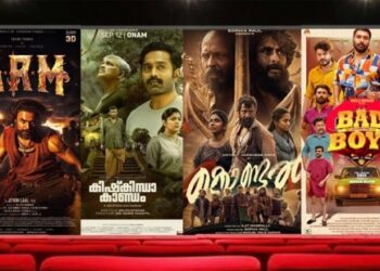 വിവാദങ്ങൾക്ക്‌-ഇന്റർവെൽ;-വീണ്ടും-“തിയേറ്ററോളം’