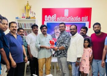 സാംകുട്ടിക്ക്-കേളി-യാത്രയയപ്പ്-നൽകി