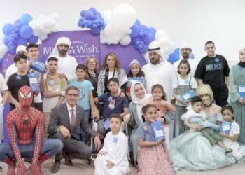 ഗാസയിൽ-നിന്നുള്ള-കുട്ടികൾക്കായി-മേക്ക്-എ-വിഷ്-ഫൗണ്ടേഷൻ